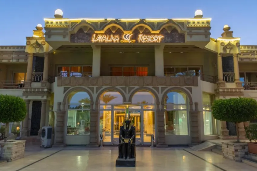 CATARACT LAYALINA  3*-29