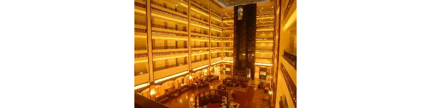 Utopia World Hotel 5*-42