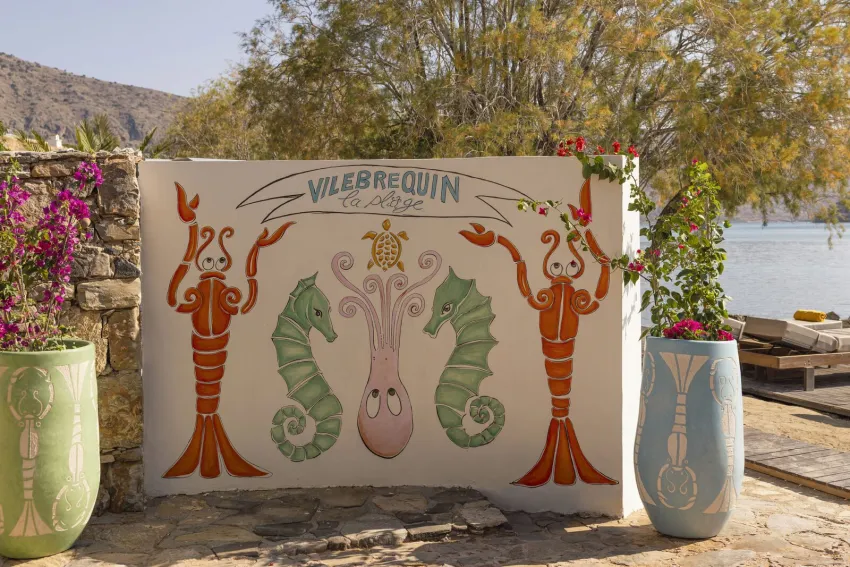 Domes Of Elounda Autograph Collection 5*-12