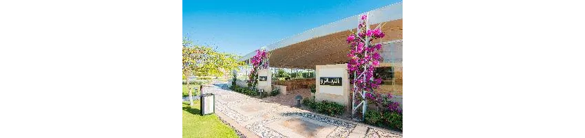 Movenpick Waterpark Resort & Spa Soma Bay 5*-113
