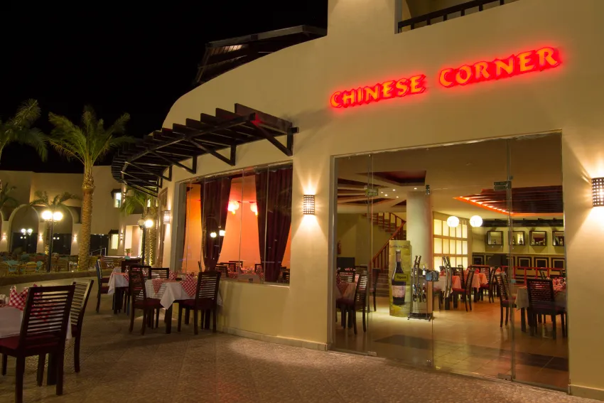 El Karma Aqua Beach Resort 4*-144