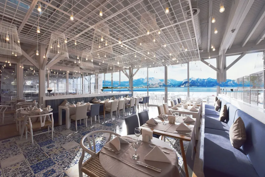 Ramada Plaza By Wyndham Antalya 5*-23