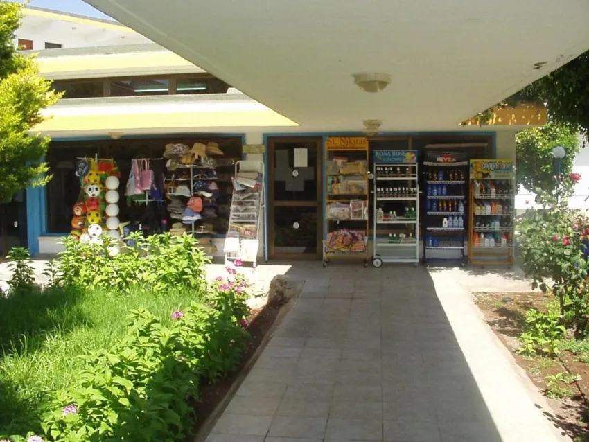 Corallia Beach Apartments 3*-8