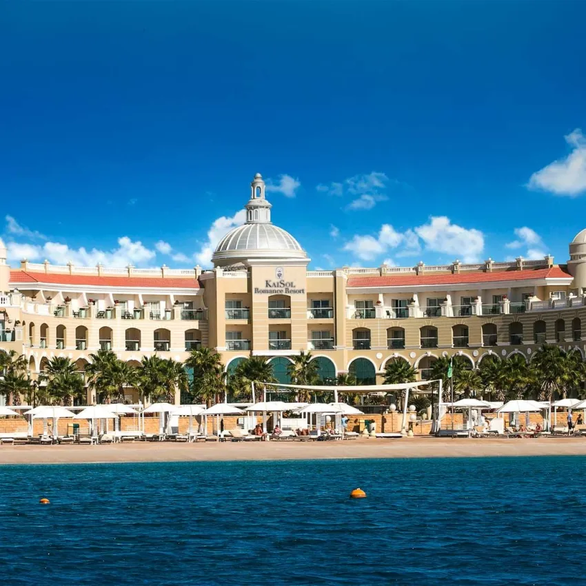 Kaisol Romance Resort Sahl Hasheesh (Adults Only 16+) 5*-1