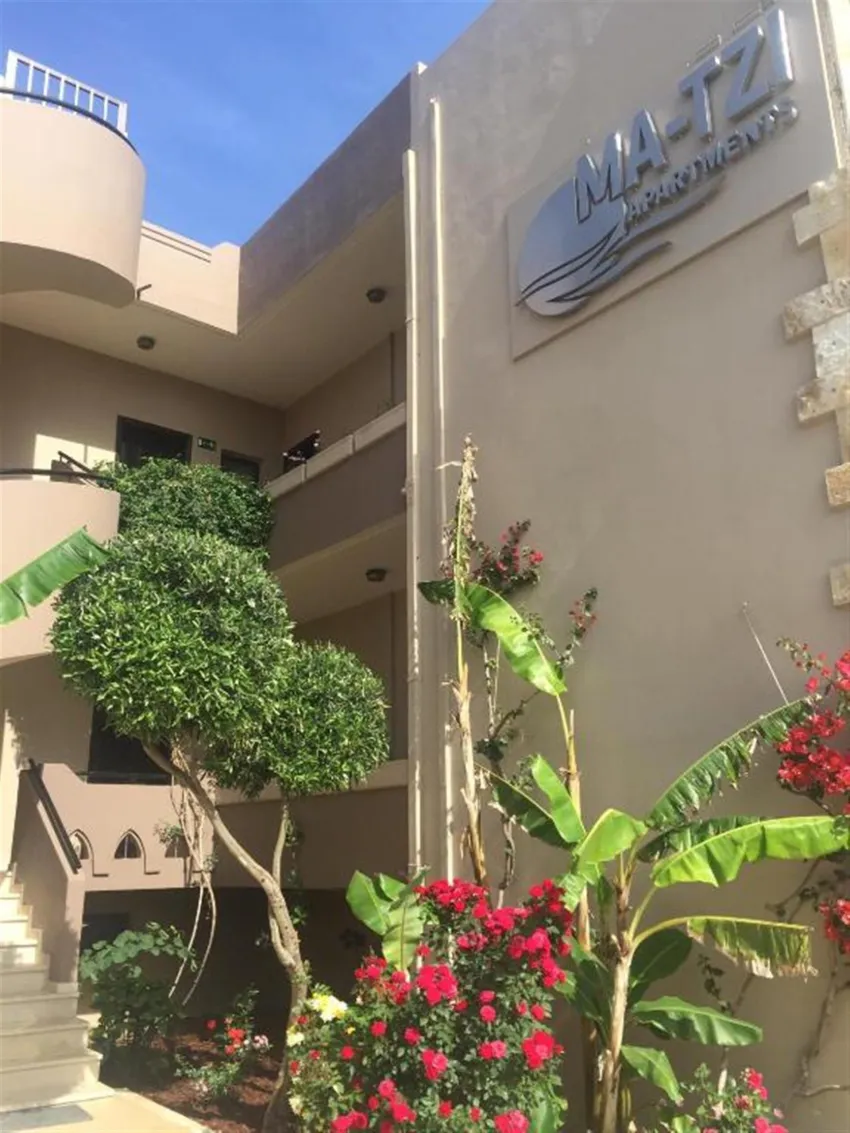 Matzi Hotel Apartments 2*-4