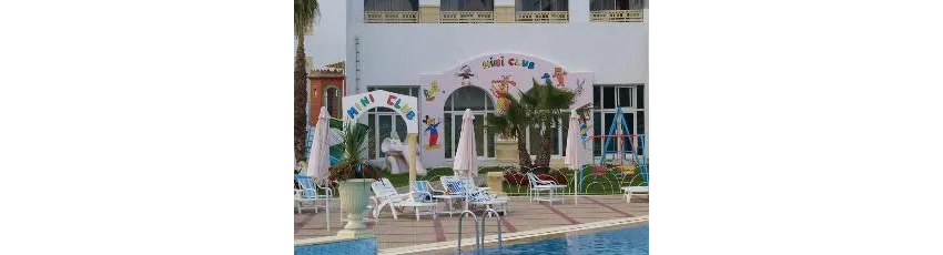 Ramada Liberty Resort 4*-81