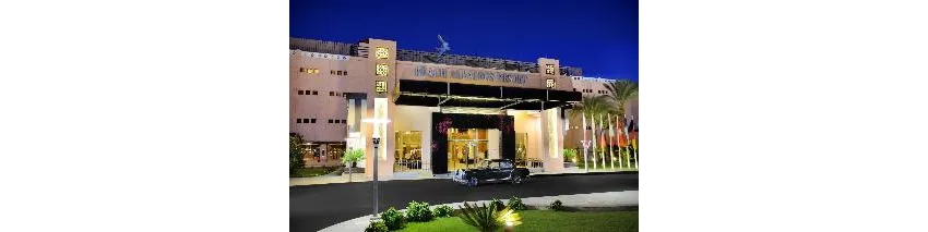 Pickalbatros Beach Albatros Resort 4*-26
