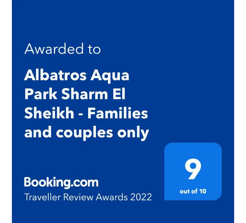 ALBATROS AQUA PARK SHARM  5*-235