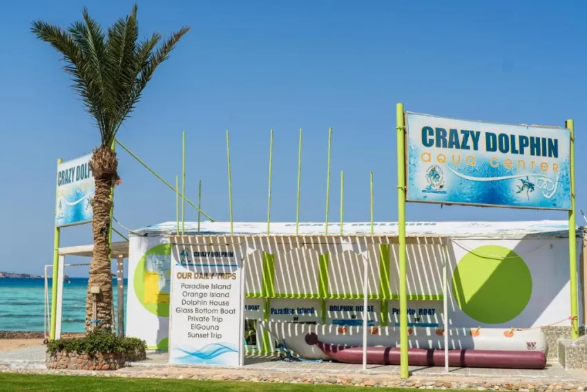 SUNNY DAYS EL PALACIO RESORT & SPA  4*-27