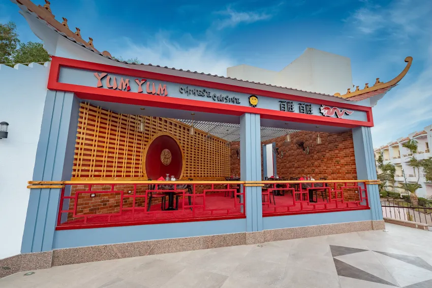 Minamark Beach Resort 4*-139