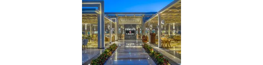 Rixos Premium Magawish Suites & Villas 5*-7