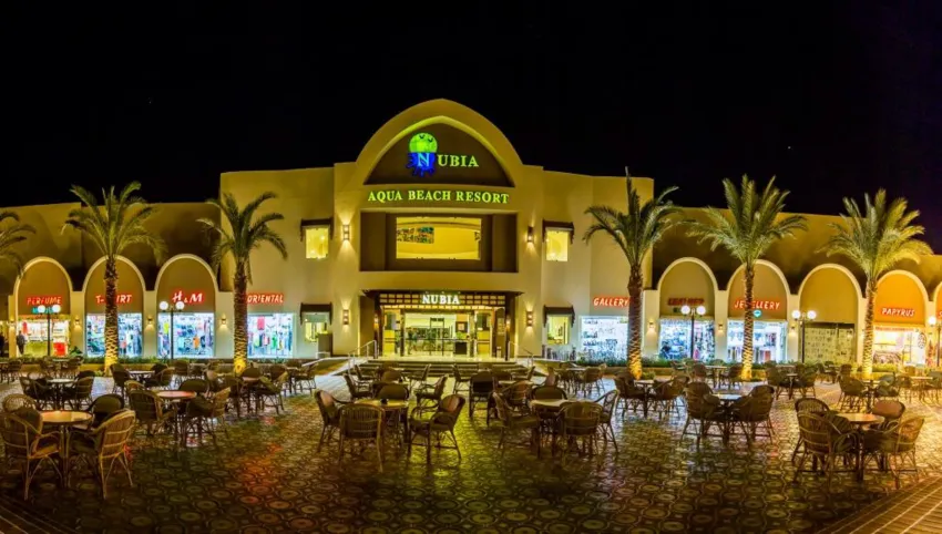 El Karma Aqua Beach Resort 4*-7