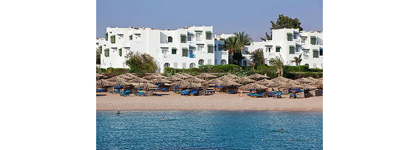 Mercure Hurghada Hotel 4*-1