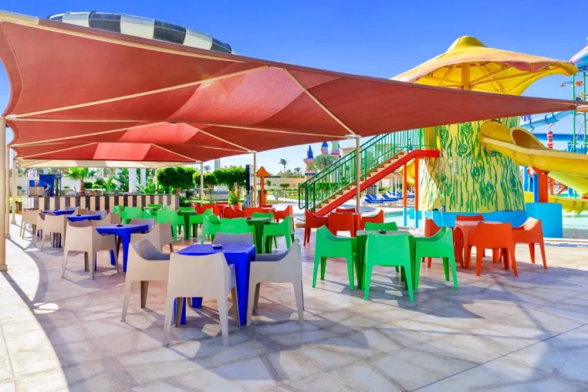 ALBATROS AQUA PARK SHARM  5*-89