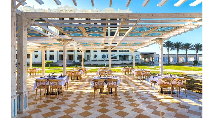 GRAVITY HOTEL & AQUA PARK SAHL HASHEESH  5*-15