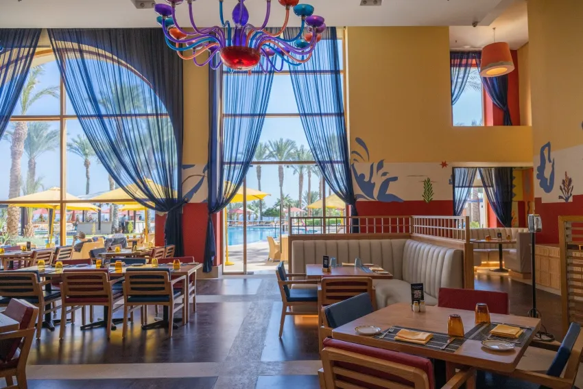 Grand Rotana Resort & Spa 5*-26
