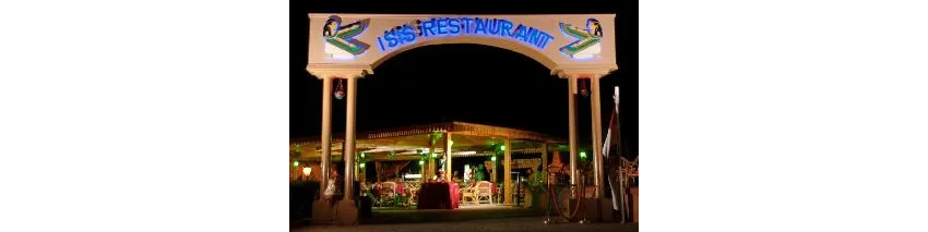 Pharaoh Azur Resort 5*-58