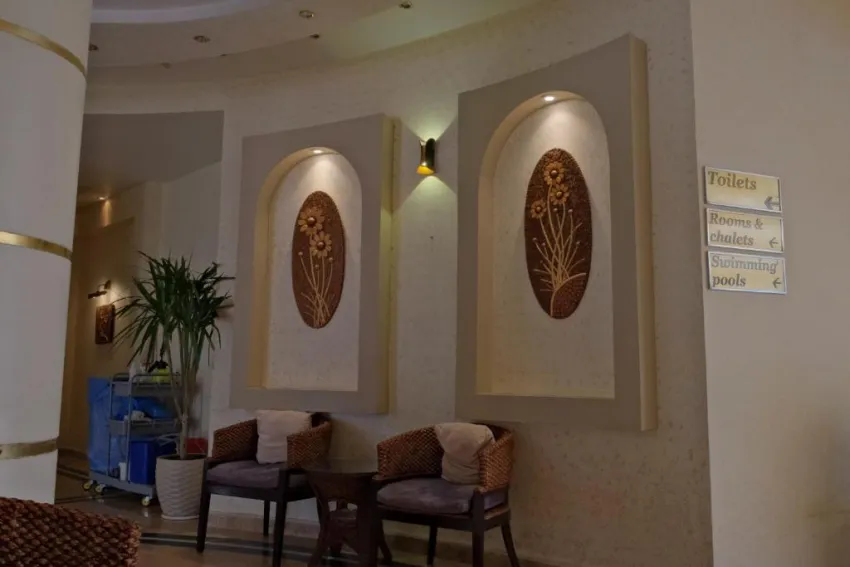 CORAL HILLS RESORT SHARM EL SHEIKH  4*-96