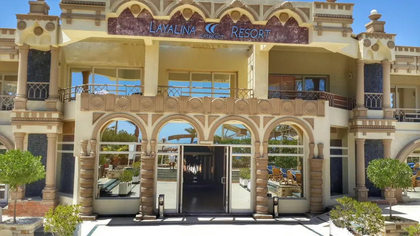 Cataract Layalina 3*-1