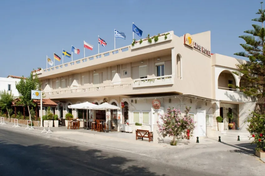 Axos Hotel Apartments 2*-1
