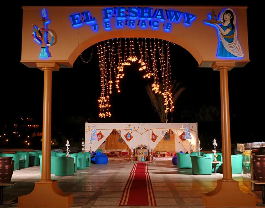 Pharaoh Azur Resort 5*-61