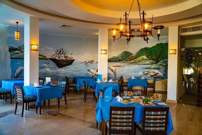 Royal Atlantis Spa Resort 5*-7