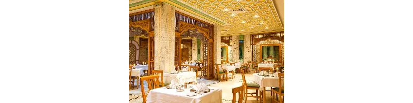 El Mouradi Mahdia 5*-15