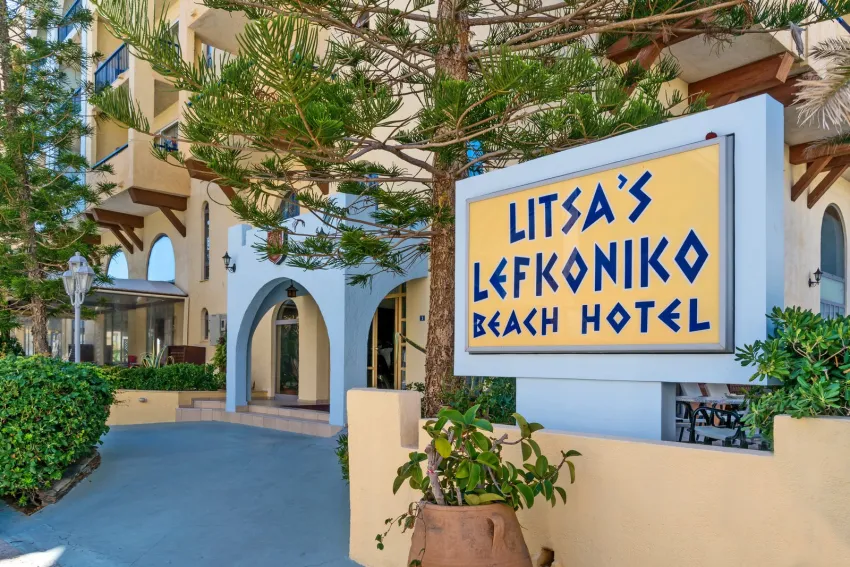 Lefkoniko Beach 3*-4