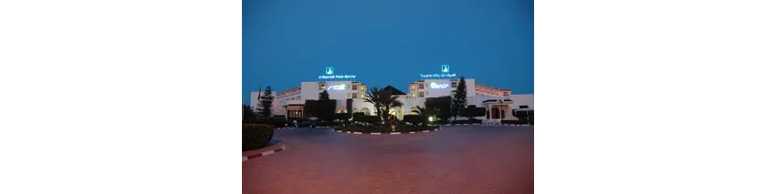 El Mouradi Palm Marina 5*-15