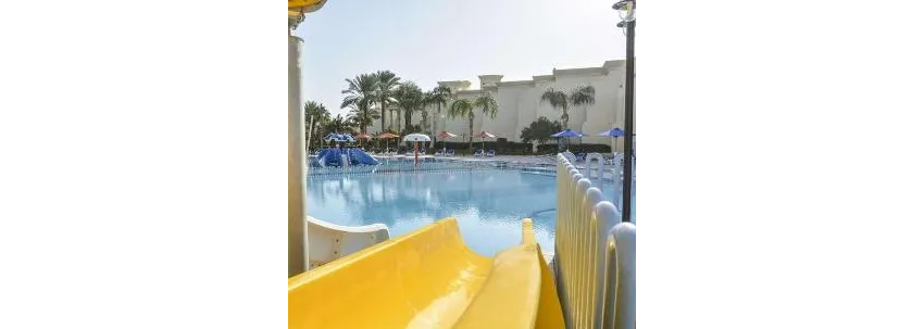 Swiss Inn Hurghada Resort Ex. Hilton Hurghada Resort 5*-382