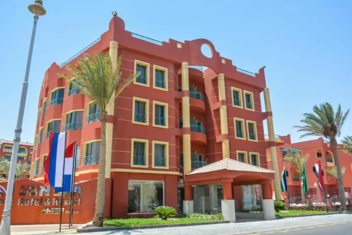 Sun And Sea Aqua Park 3* - Hurghada - Egipt