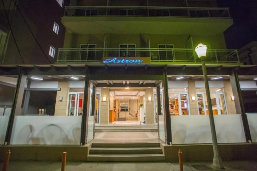 Astron Hotel 3*-1