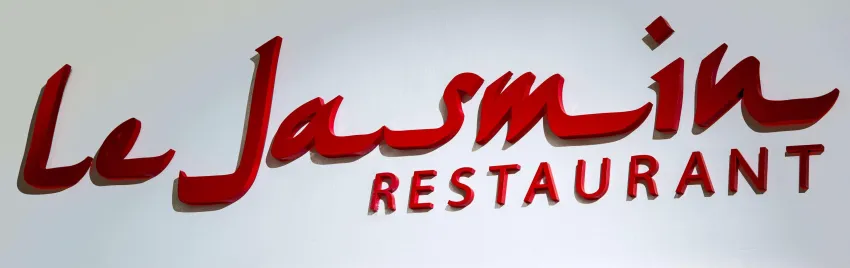 Radisson Blu Resort & Thalasso Hammamet 5*-224