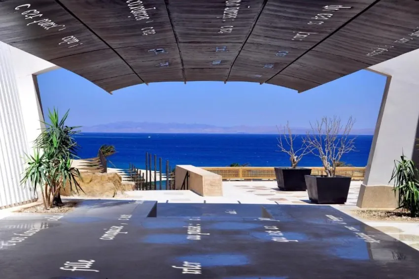 Retac Qunay Dahab Resort & Spa 5*-3