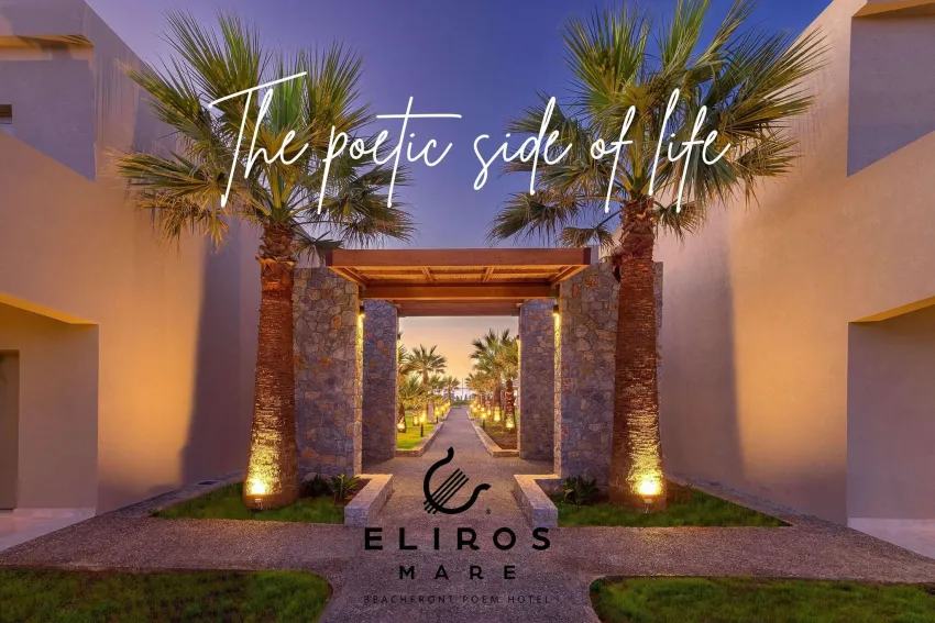 Eliros Mare Hotel 4*-11