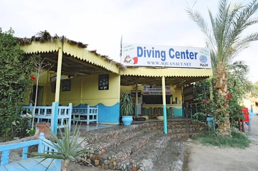 Regina Resort & Aquapark 4*-7