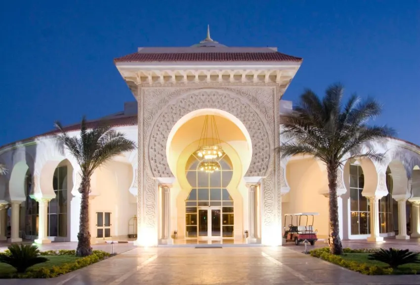 Old Palace Salh Hasheesh 5*-6
