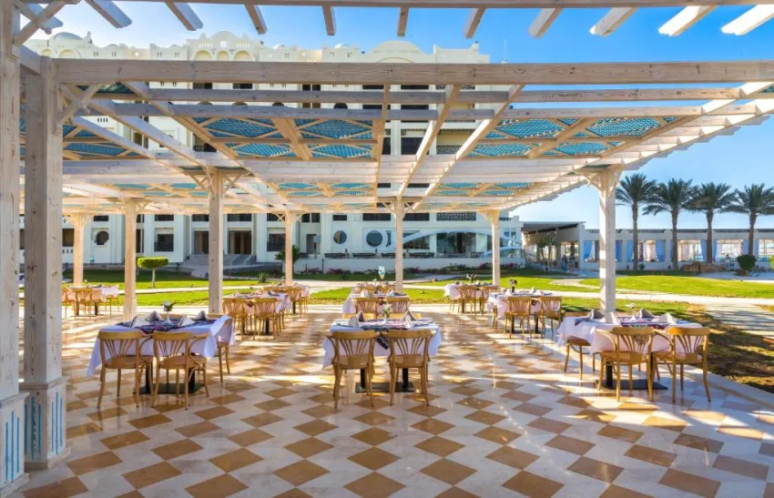 GRAVITY HOTEL & AQUA PARK SAHL HASHEESH  5*-13