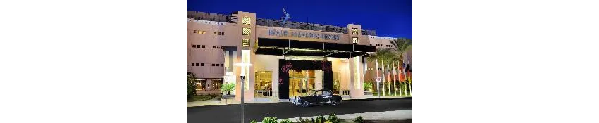 Pickalbatros Beach Albatros Resort 4*-22