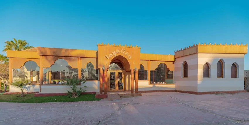 Albatros Makadi Resort 5*-8