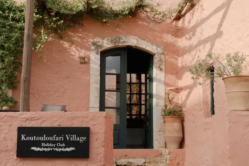 Koutouloufari Village 3*-20