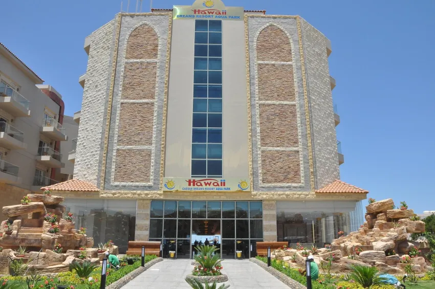 Sunrise Solara Aqua Park Resort 4*-5