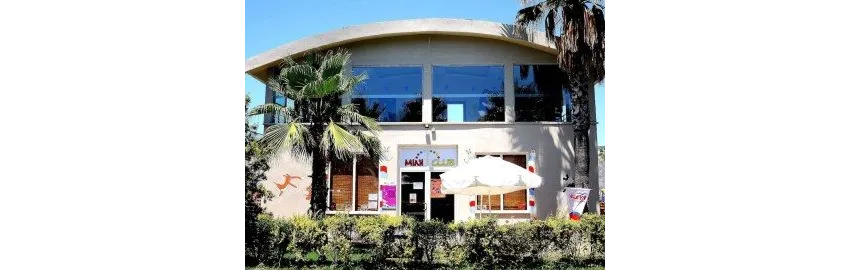 Holiday Garden Resort 5*-23