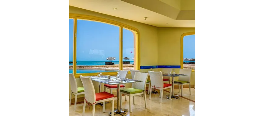 Club Paradisio El Gouna 4*-11