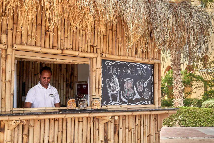 Ancient Sands Resort El Gouna 5*-15