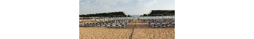 Fun&Sun Smart Hane sun 5*-20
