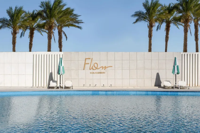 Flow Spectrum Sahl Hasheesh 4*-19