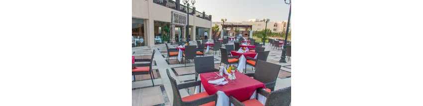 Gravity Hotel & Aqua Park Sahl Hasheesh 5*-130