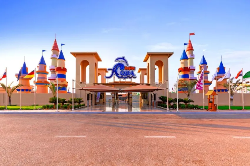 ALBATROS AQUA PARK SHARM  5*-218