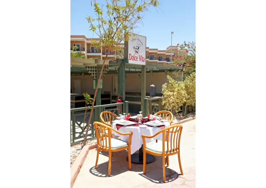 Sunny Beach Resort The Three Corners 4*-2